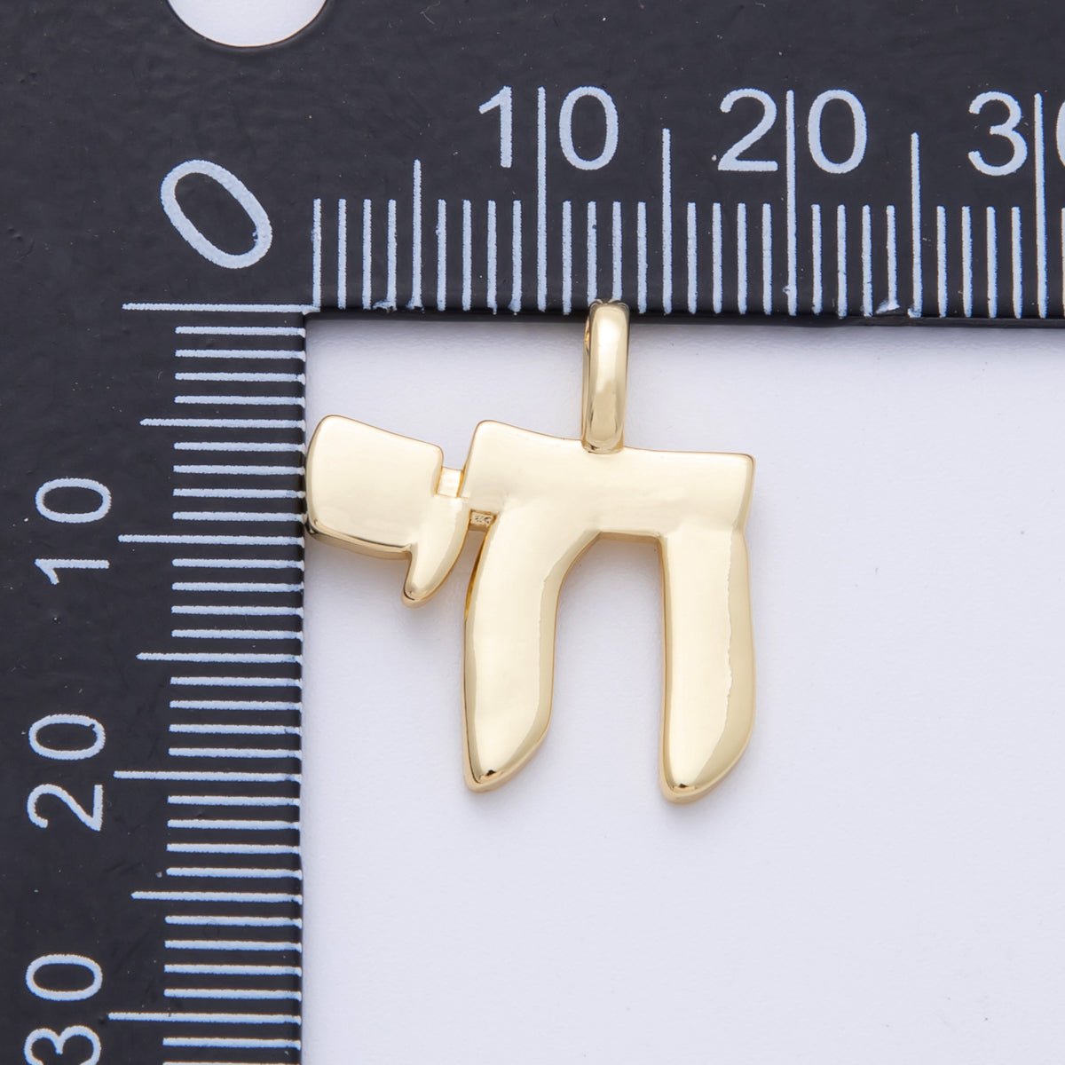 14K Gold Filled 20.5mm "Chai" Hebrew Letter Minimalist Pendant | Charms - 00076 - DLUXCA