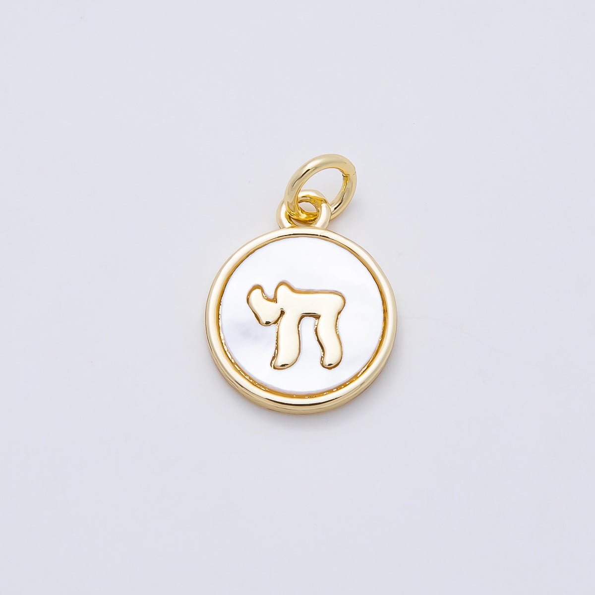 16K Gold Filled 15mm "Chai" Hebrew Shell Pearl Open Round Charm | Charms-01104 - DLUXCA
