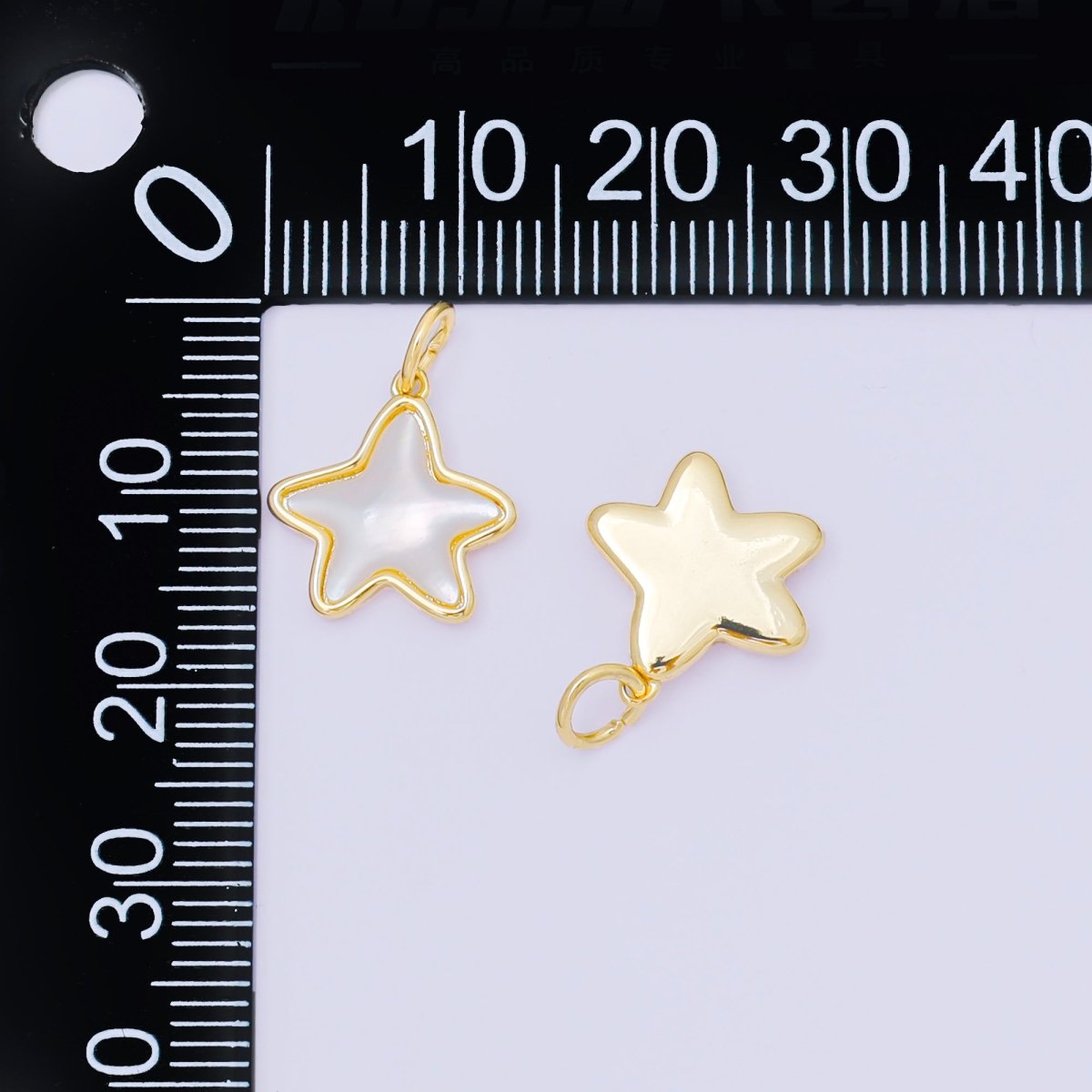 24K Gold Filled 13mm Celestial Star Shell Pearl Charm | M829 - DLUXCA