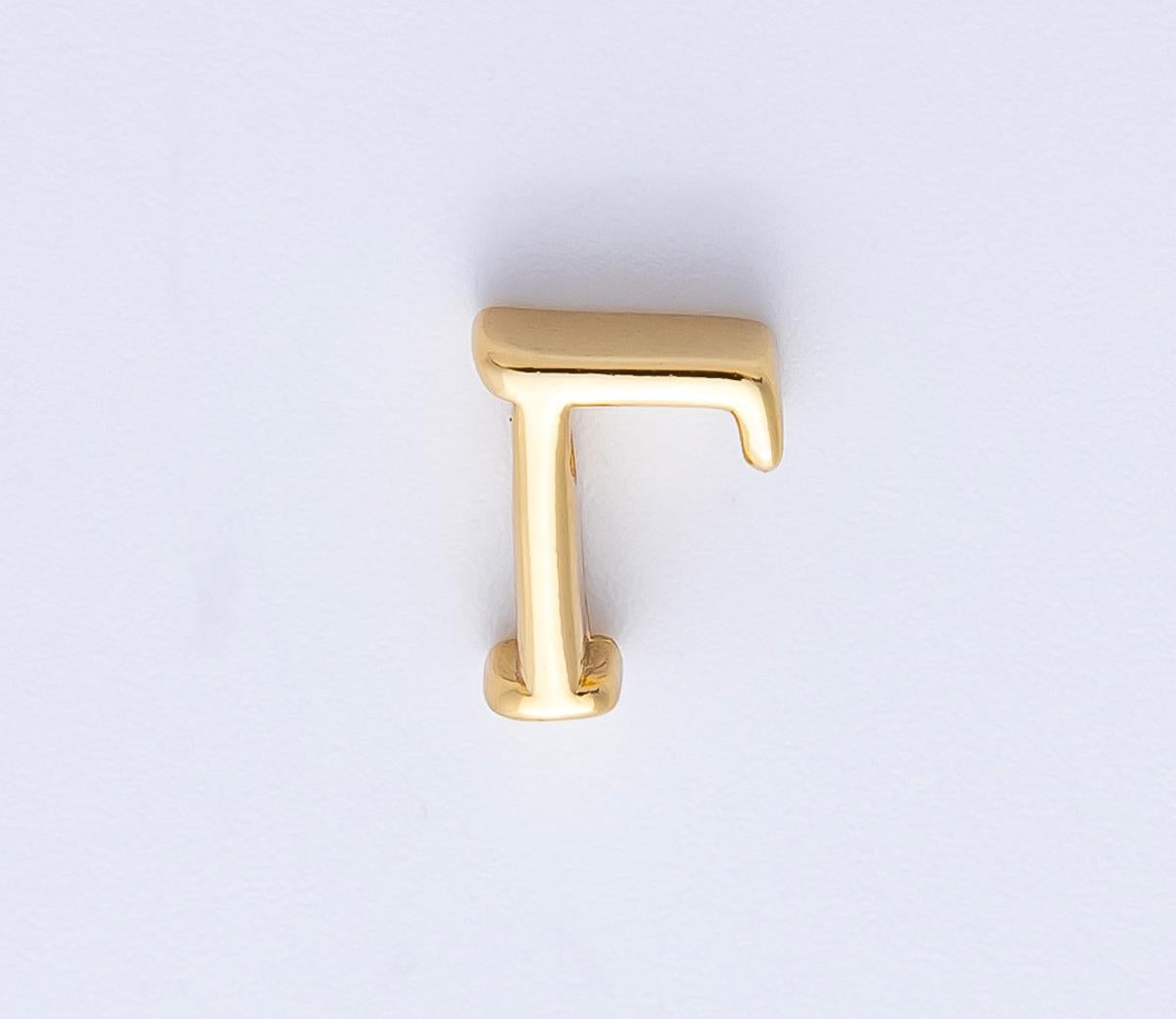 16K Gold Filled 8.5mm Minimalist Greek Initial Alphabet Letter Personalized Bead | AF235 - AF246