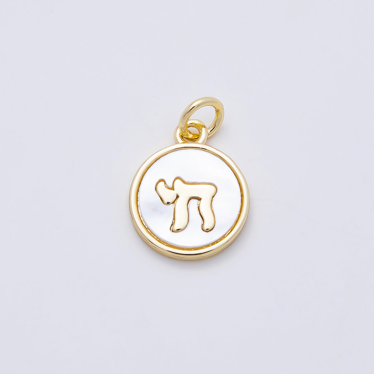 16K Gold Filled 15mm "Chai" Hebrew Shell Pearl Open Round Charm | Charms-01104