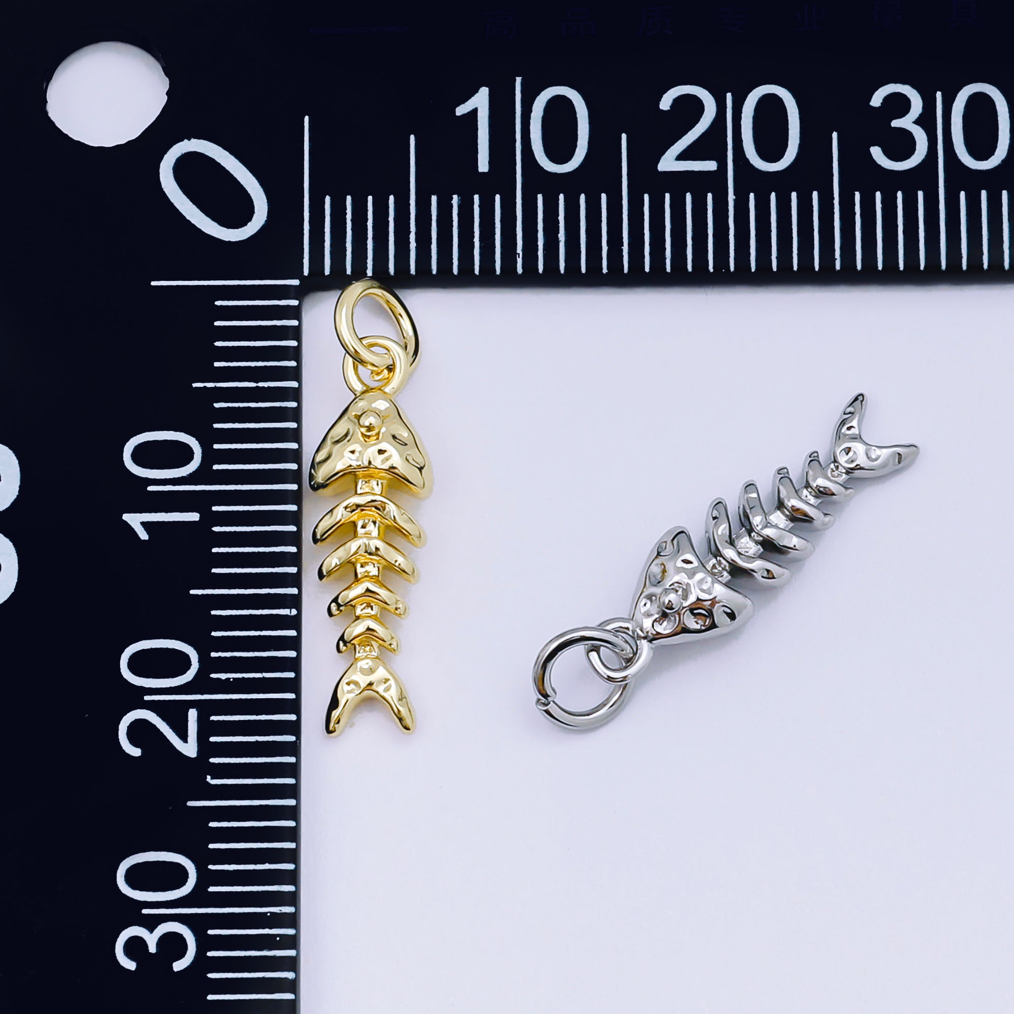 24K Gold Filled 19mm Hammered Fish Bone 3D Multidimensional Charm in Gold & Silver | AJ475