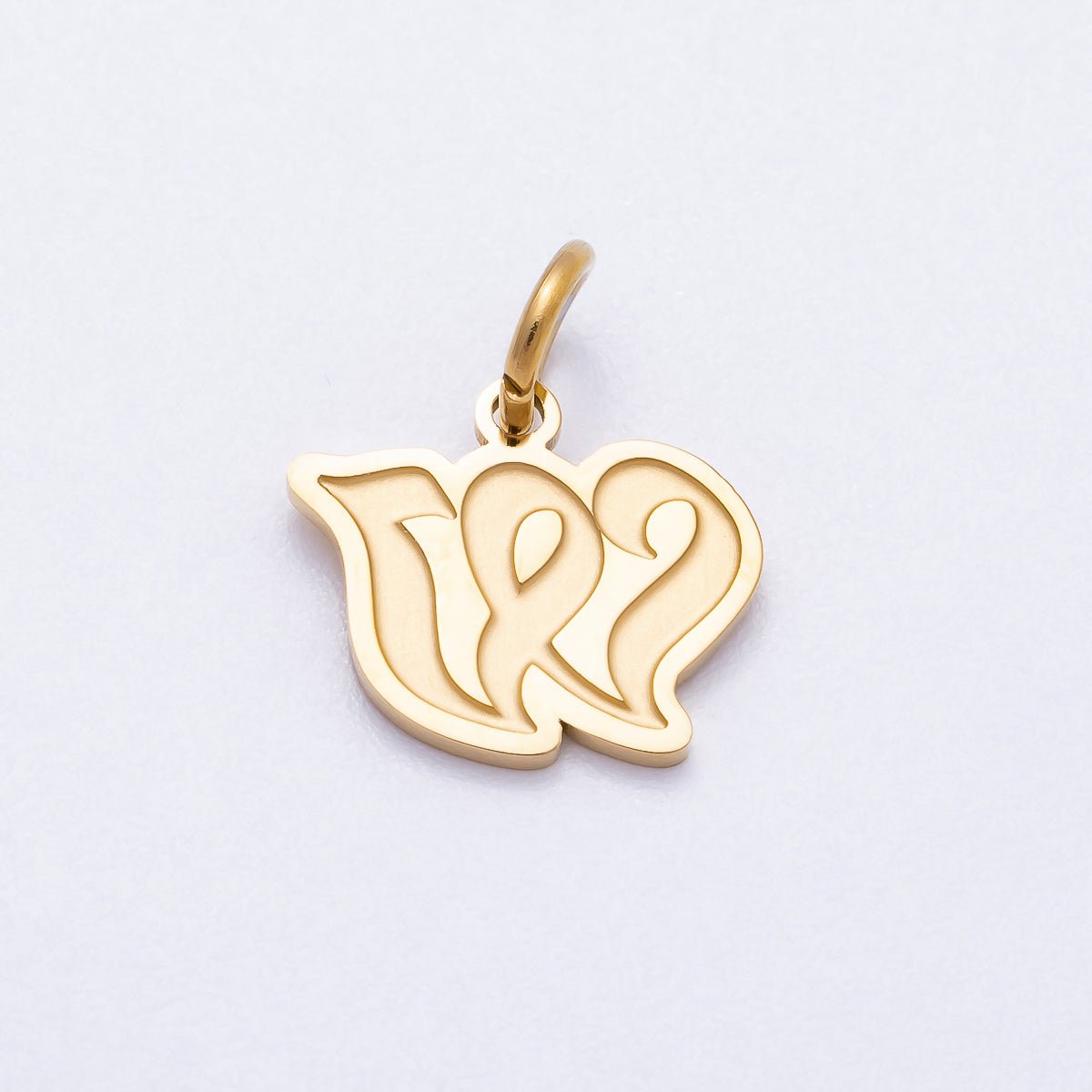PVD Stainless Steel 10mm Old English Alphabet Letter Mini Charm A - Z | Charms - 00720 ~ Charms - 00745 - DLUXCA