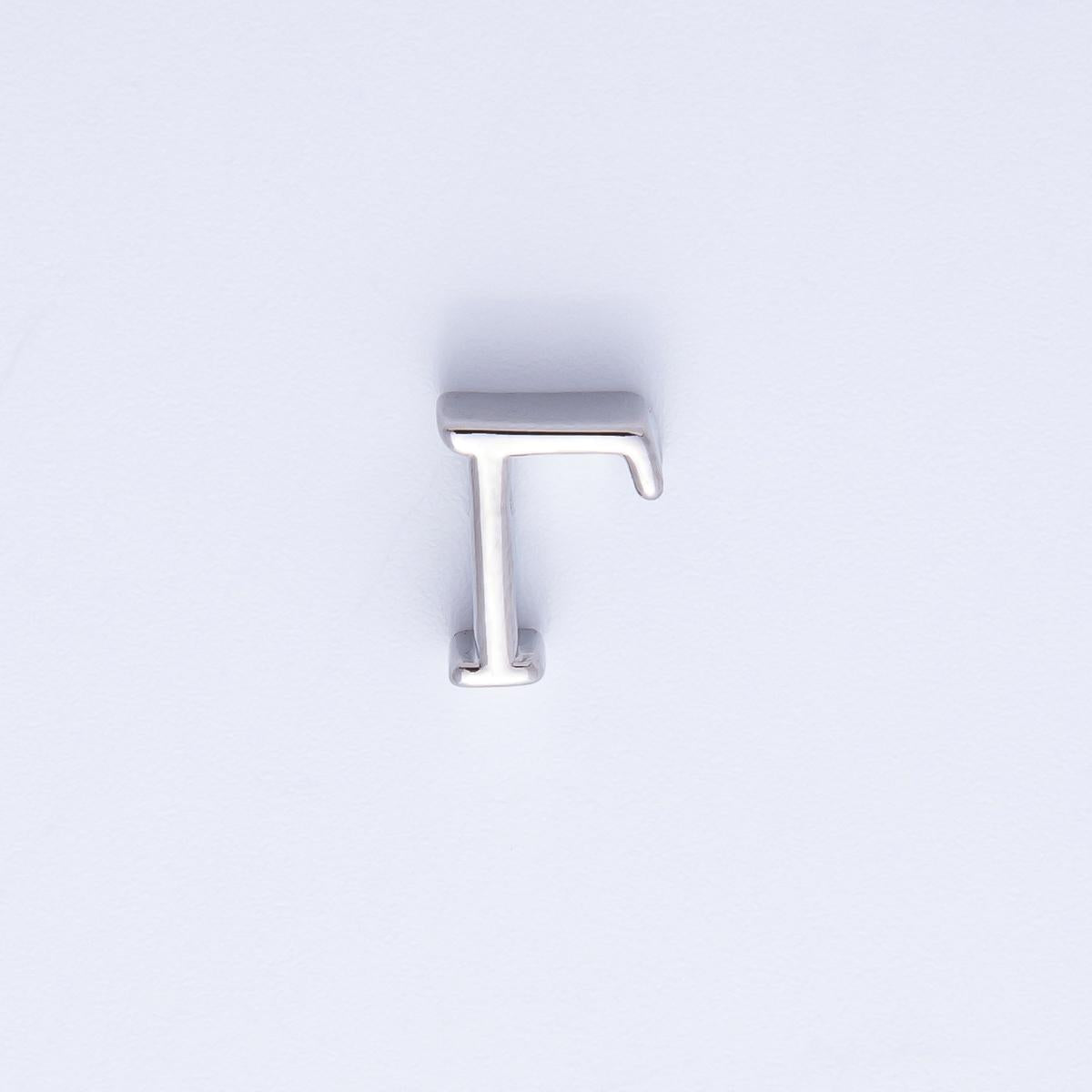Rhodium Plated 8.5mm Minimalist Greek Initial Alphabet Letter Personalized Bead | AF248 - AF259 - DLUXCA