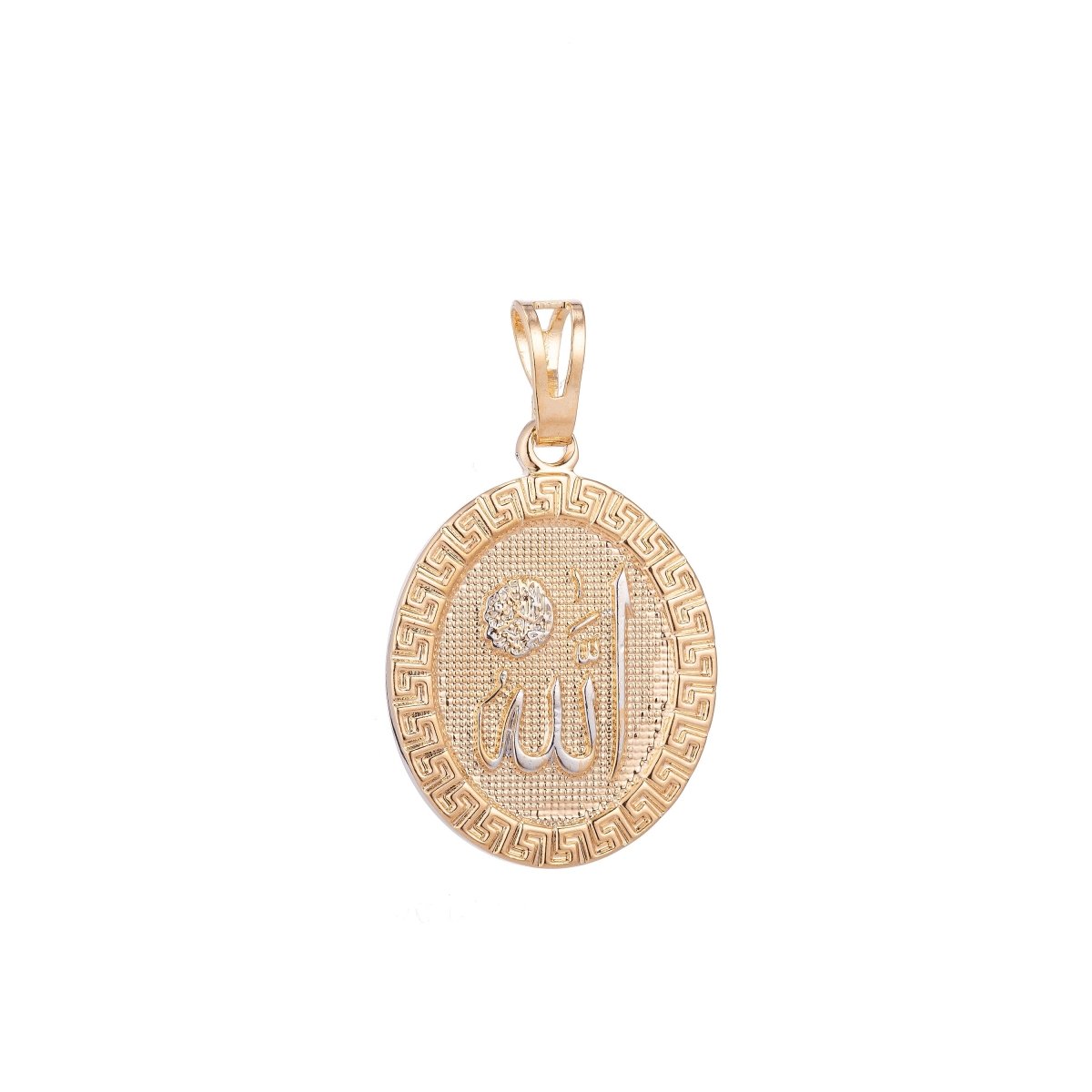 18K Gold Filled Arabic Word Allah Moslem Islam Calligraphy Arabian Coin Charm Decorative Edge Necklace PENDANT Bails for Jewelry Making H-621 - DLUXCA