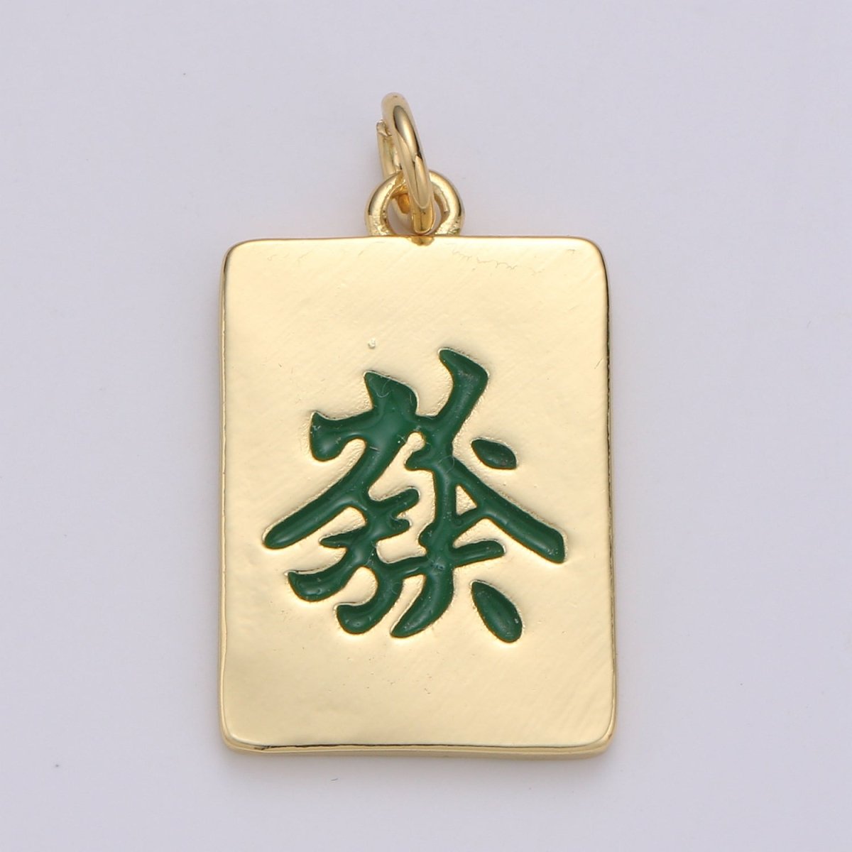 24K Gold Filled Charms for Necklace Bracelet Earring Supply Gold Mahjong Tile Charm Chinese Character Wealth Rich Amulet Charm E-010 E-011 E-012 - DLUXCA