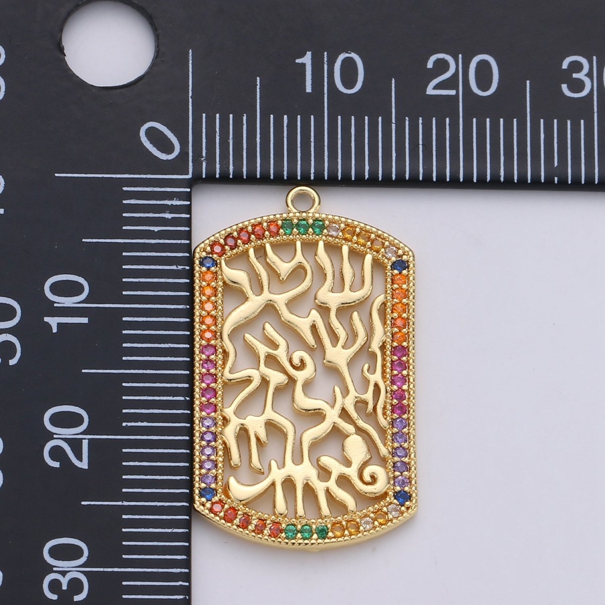 24K Gold Filled Shema Yisroel Rectangular Bar Charm with Micro Pave Multi Color Rainbow Cubic Zirconia CZ Stone for Necklace or Bracelet C-862 - DLUXCA