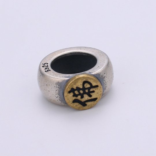 925 Sterling Silver Chinese Letter Beads, Message Beads Silver Good Luck Beads for Necklace Bracelet Earring, Chinese Beads, SL-HJ-207/8 - DLUXCA