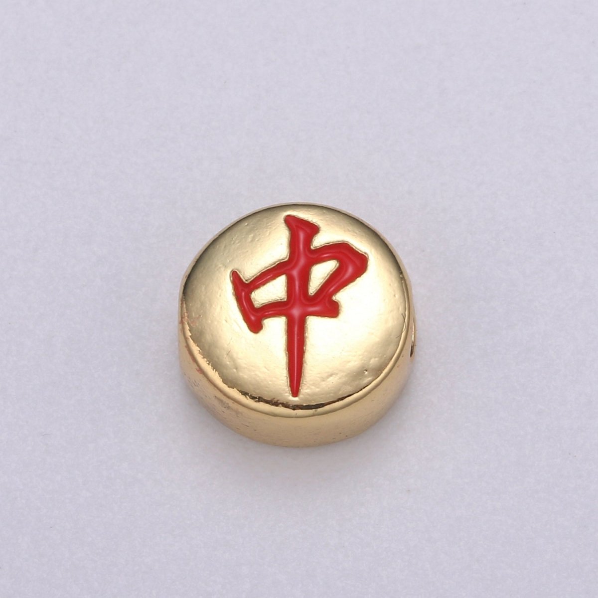 Dainty Mahjong Bead Charms for Jewelry Supply Gold Mahjong Tile Bead Spacer Chinese Character Red Dragon Center Tile Wealth B-485 B-486 B-487 - DLUXCA
