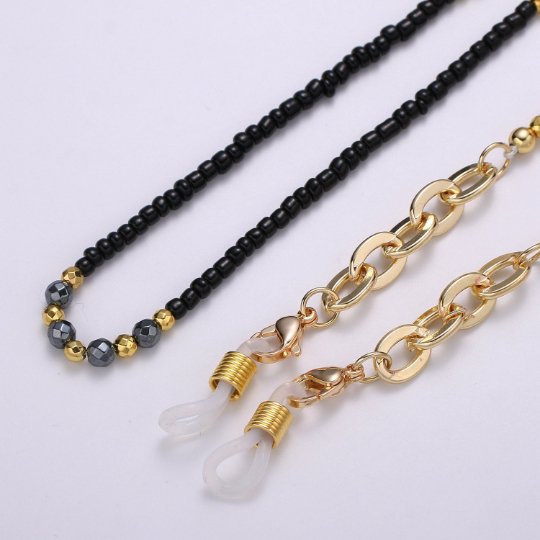 Face Mask Chain Gold Necklace, Face Mask Holder, Rondell Beaded Chain ONLY, Pearl Face Mask Chain, Handmade Cable Face Mask Chain - DLUXCA