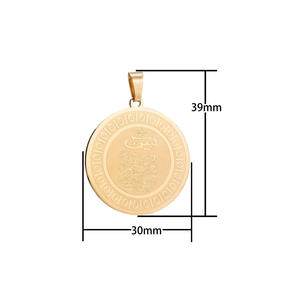 Islamic Pendant, Surah Yaseen Pendant, Quran Charm, Surah Yaseen Charm, Surah Yaseen Necklace Islamic Religious Jewelry Pendant J-577 - DLUXCA