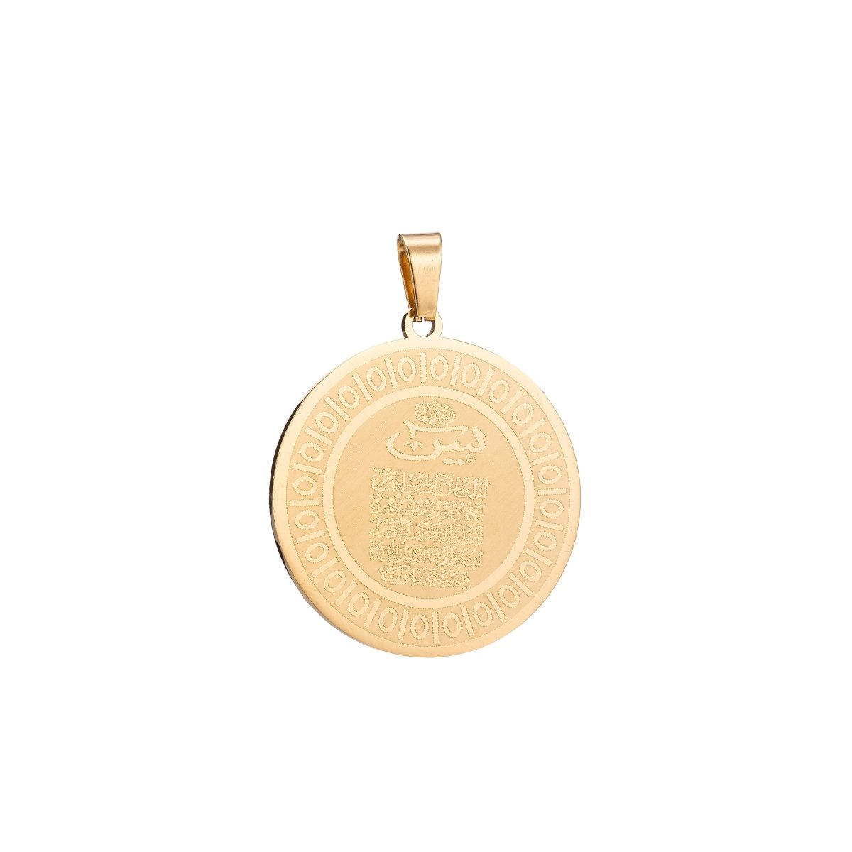 Islamic Pendant, Surah Yaseen Pendant, Quran Charm, Surah Yaseen Charm, Surah Yaseen Necklace Islamic Religious Jewelry Pendant J-577 - DLUXCA