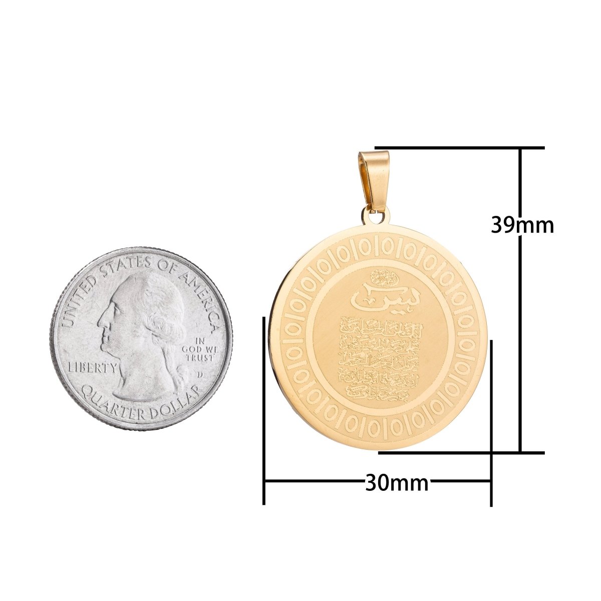 Islamic Pendant, Surah Yaseen Pendant, Quran Charm, Surah Yaseen Charm, Surah Yaseen Necklace Islamic Religious Jewelry Pendant J-577 - DLUXCA