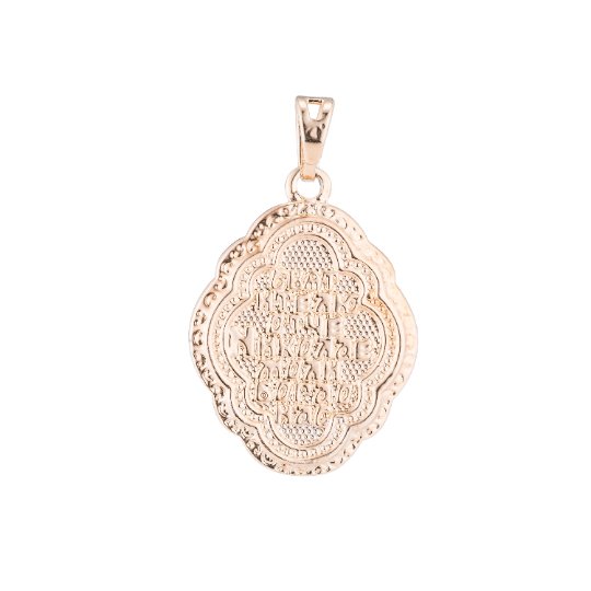 On Sale! CLEARANCE! Rose Gold Saint, Catholic, Religious, Spiritual, Martyr, Church, Gift Pray Necklace PENDANT Charm Bead Bails Findings for Jewelry Making H-134 - DLUXCA