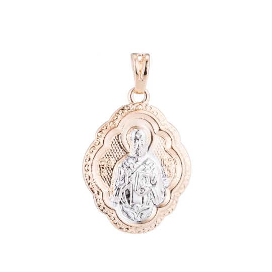 On Sale! CLEARANCE! Rose Gold Saint, Catholic, Religious, Spiritual, Martyr, Church, Gift Pray Necklace PENDANT Charm Bead Bails Findings for Jewelry Making H-134 - DLUXCA