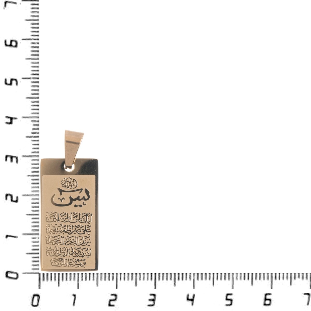 Pendant pray arabic 18k gold Filled Bar Frame carved ayatul kursi strike nazar safety koran kuran Charm Pendant for Religious Necklace J-468 - DLUXCA