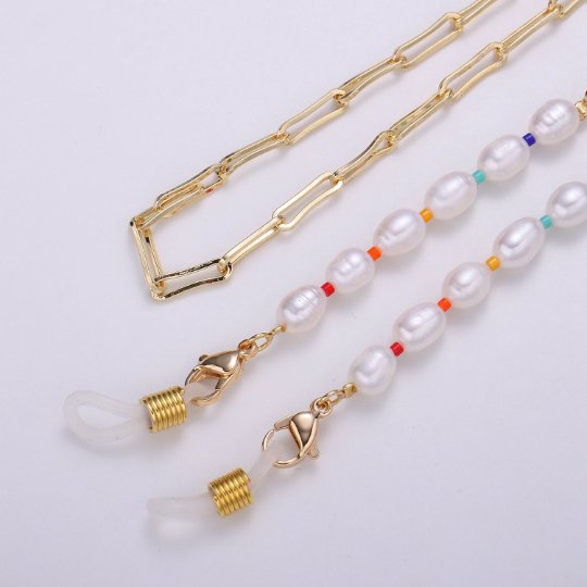 Shell Pearl Face Mask Chain Gold Necklace, Face Mask Holder, Chain ONLY, Pearl Face Mask Chain, Paper Clip Face Mask Chain - DLUXCA