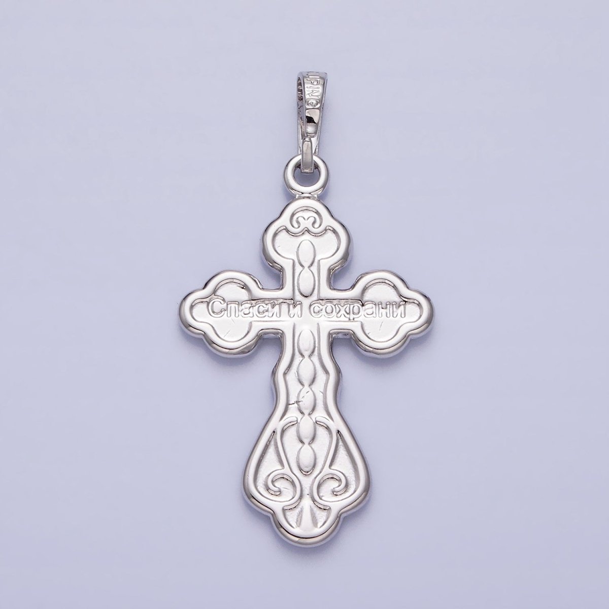 Silver Ornate Crucifix Pendant Catholic Cross Charm Religious Jewelry Making AA239 - DLUXCA