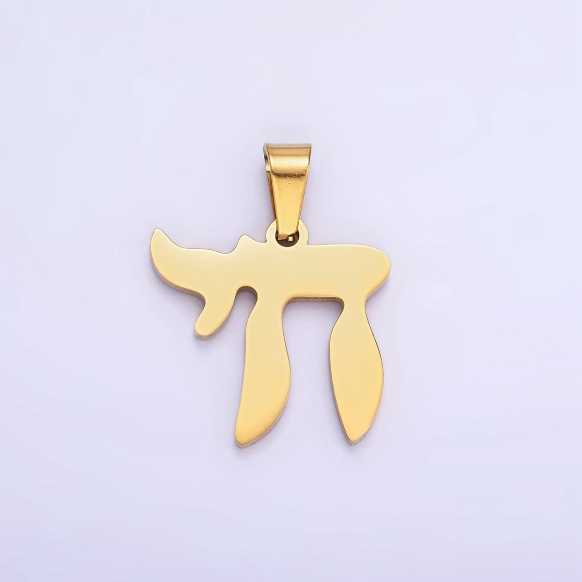 Stainless Steel "Chai" Hebrew Script Jewish Pendant in Gold & Silver | P1419 - DLUXCA