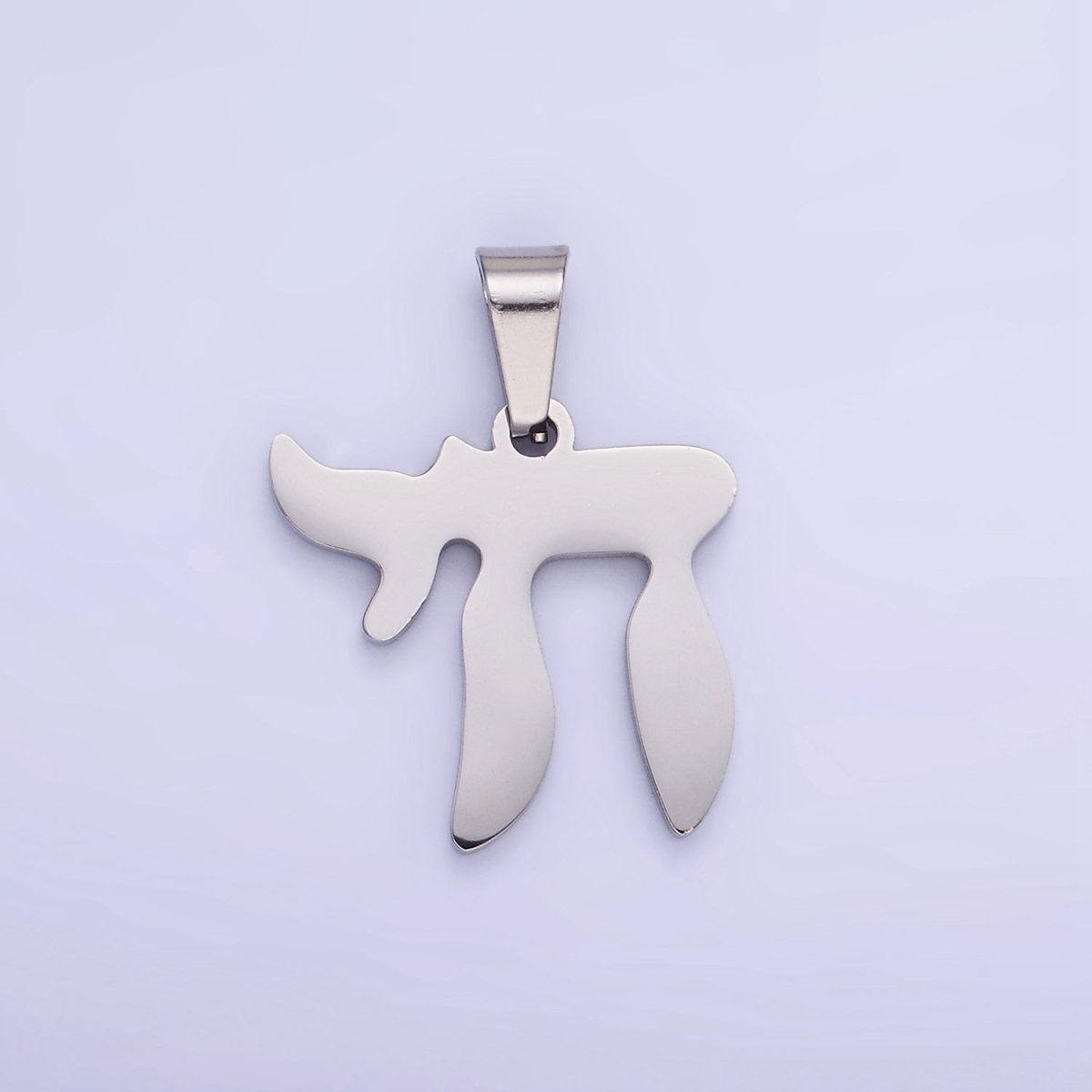 Stainless Steel "Chai" Hebrew Script Jewish Pendant in Gold & Silver | P1419 - DLUXCA