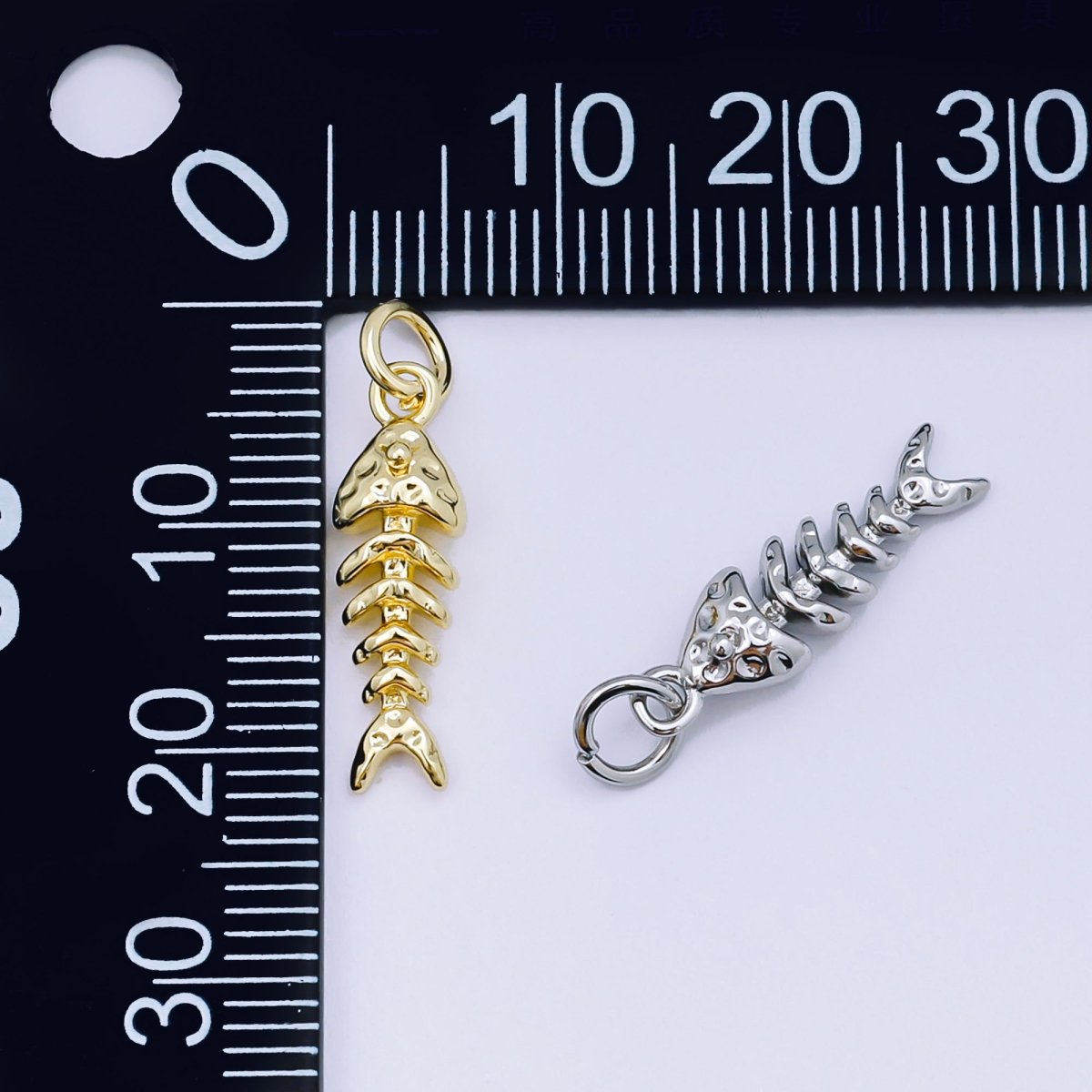 24K Gold Filled 19mm Hammered Fish Bone 3D Multidimensional Charm in Gold & Silver | AJ475 - DLUXCA