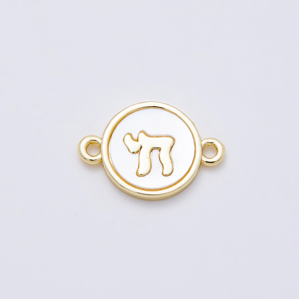 16K Gold Filled 17mm "Chai" Hebrew Shell Pearl Open Round Connectors | Connectors-00024