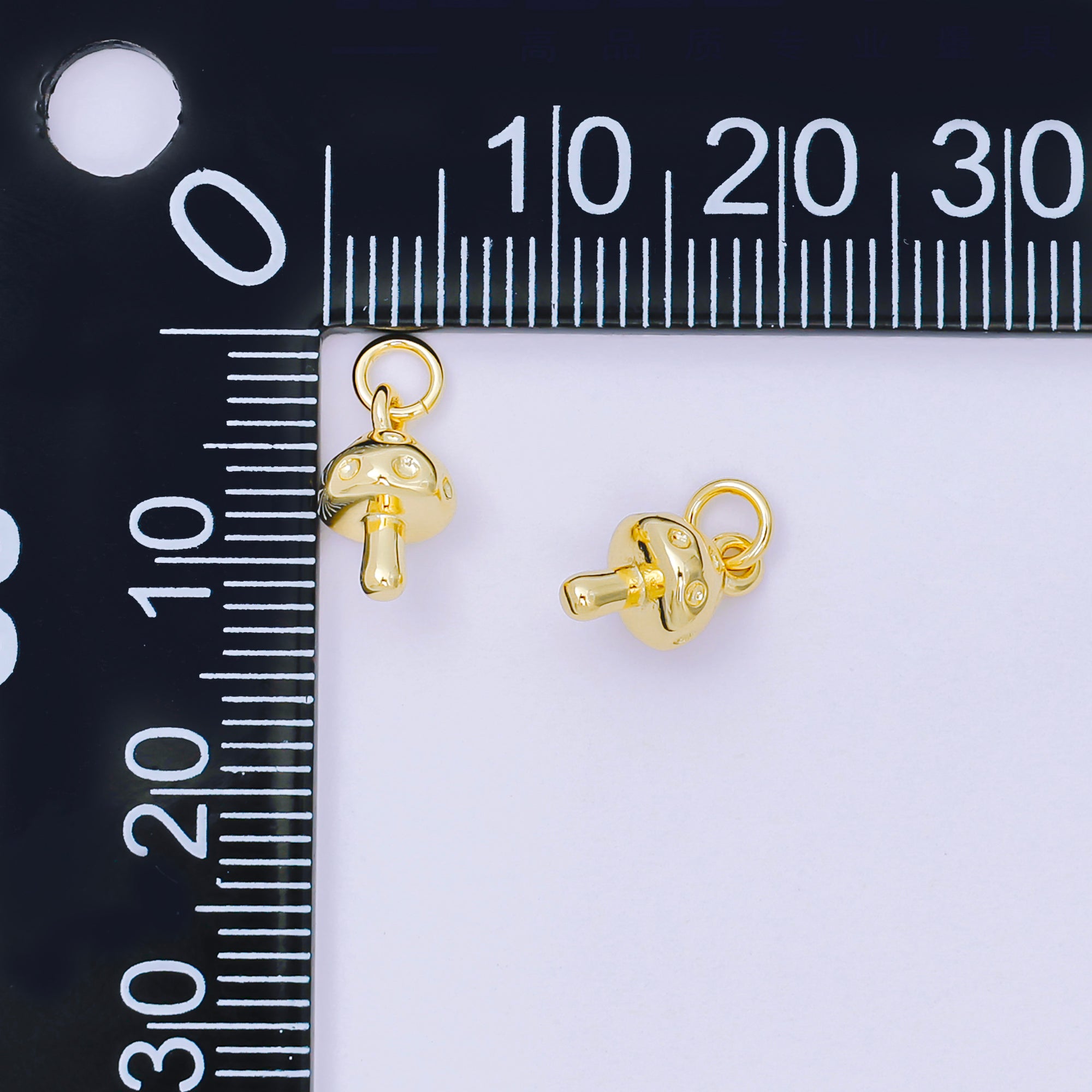 24K Gold Filled 10mm Tiny Forest Mushroom Charm | AH-683