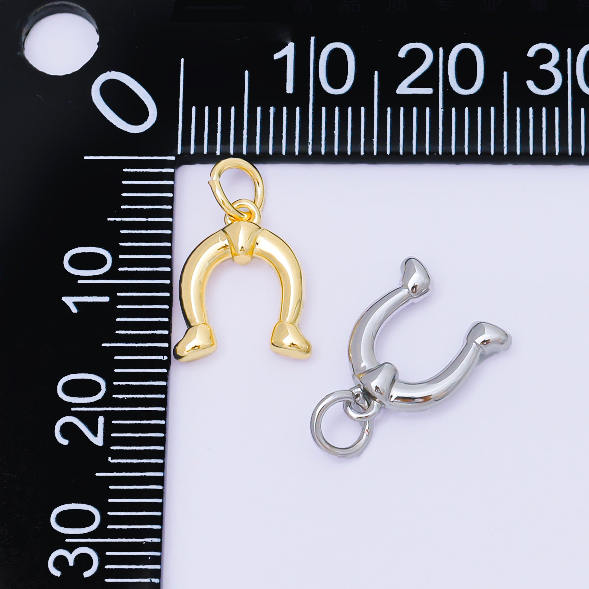 24K Gold Filled 13mm Minimalist Farm Horseshoe Charm in Gold & Silver | AF1253