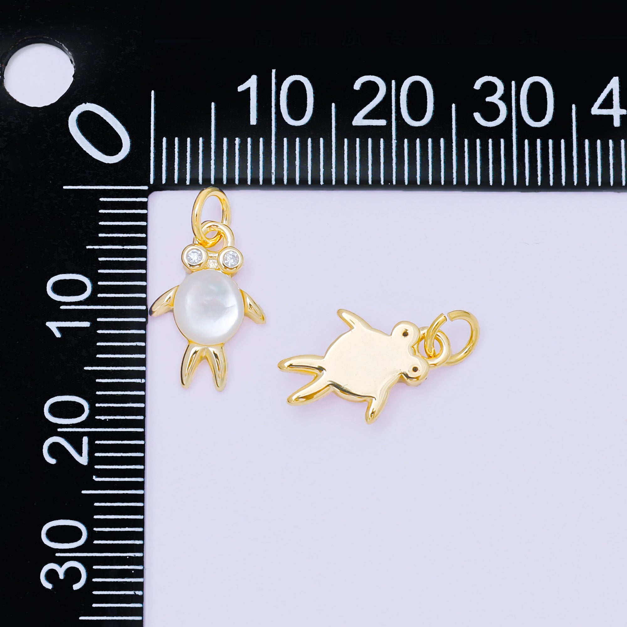 24K Gold Filled 14mm Round CZ Under the Sea Turtle Shell Pearl Charm | AC1588