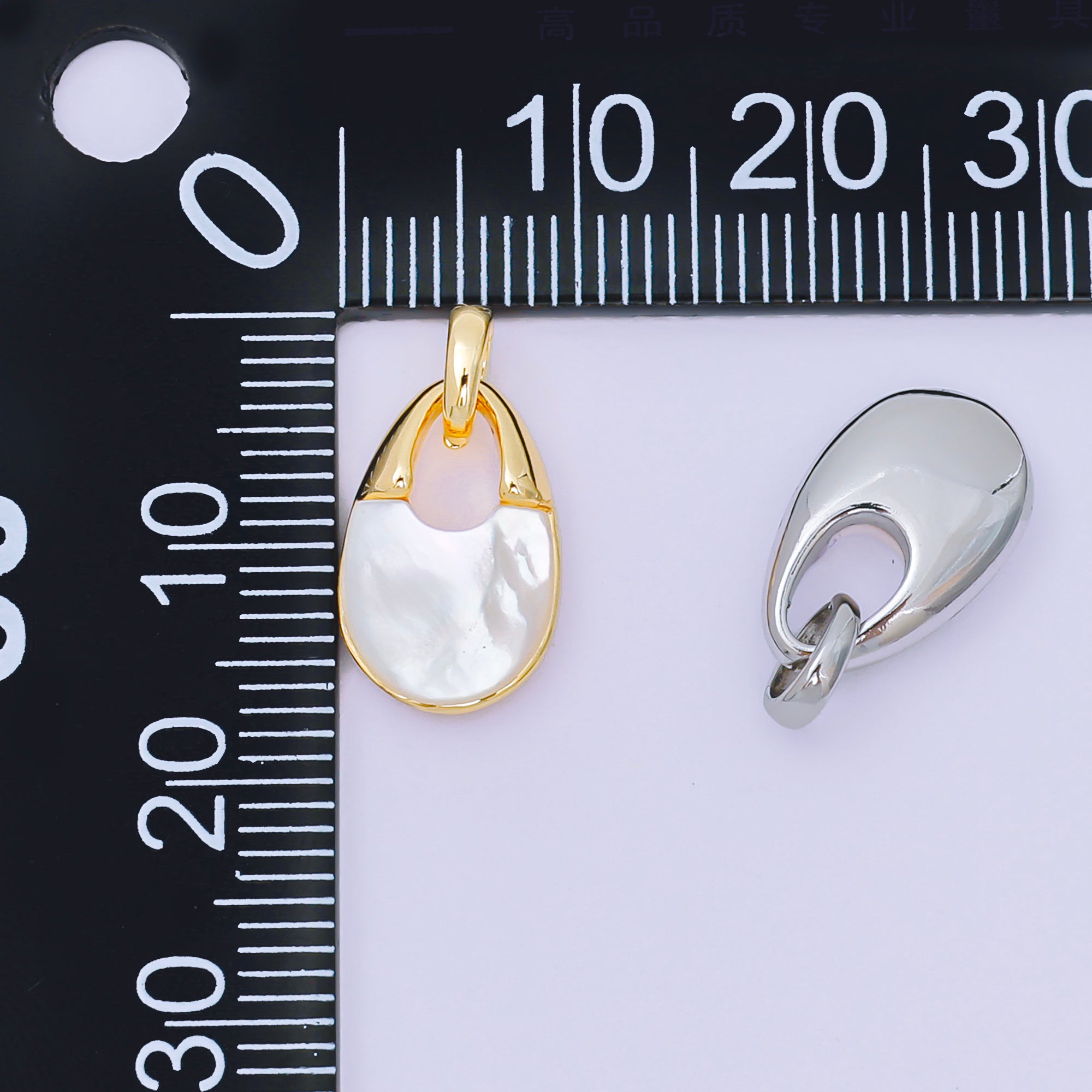 24K Gold Filled 14mm Shell Pearl Mini Padlock Charm Abstract Pendant in Gold & Silver | AA-1582