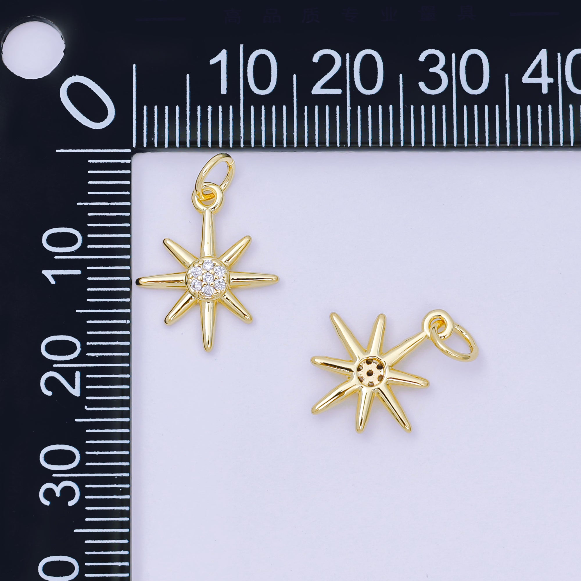 24K Gold Filled 7mm Micro Paved CZ Sunburst Charm | AH-686
