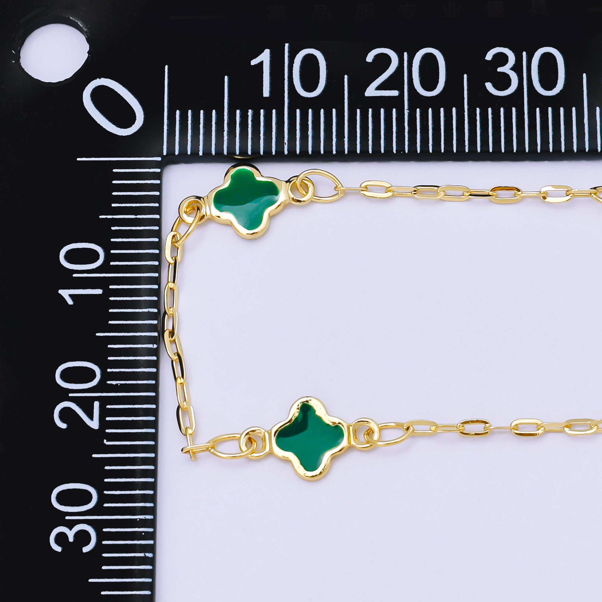 24K Gold Filled 1.5mm Enamel Lucky Clover Unfinished Satellite Chain by Yard | ROLL-1675 - ROLL-1678
