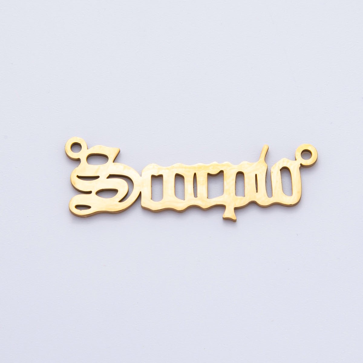 Stainless Steel 33mm Old English Font Astrology Zodiac Charm Connector | A - 1340 A - 1345 - DLUXCA