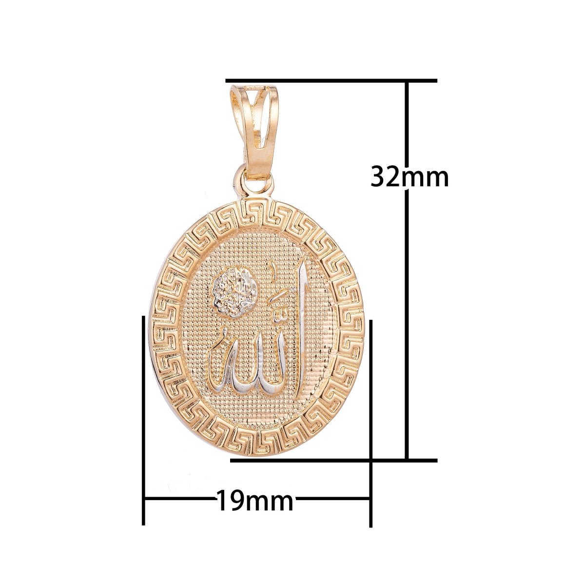18K Gold Filled Arabic Word Allah Moslem Islam Calligraphy Arabian Coin Charm Decorative Edge Necklace PENDANT Bails for Jewelry Making H-621 - DLUXCA