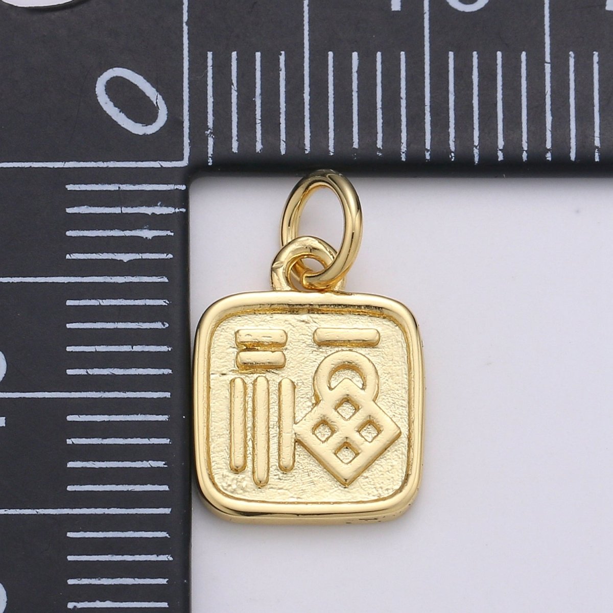 24K Gold Filled Fortune Good Luck "Fu" Chinese Character Charm E-060 - DLUXCA