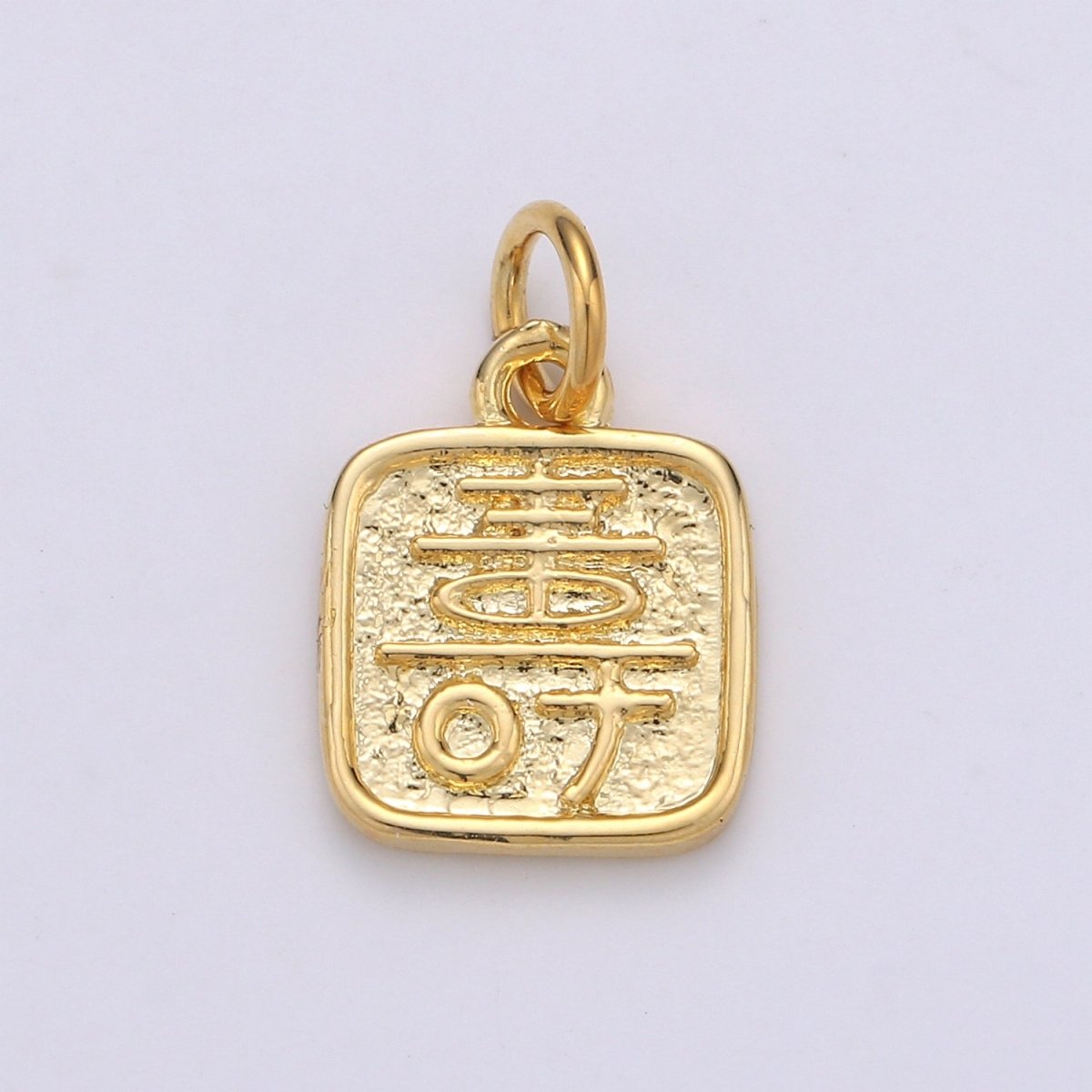 24K Gold Filled Protection Charm Longevity Shou Chinese Character Charm E-013 - DLUXCA