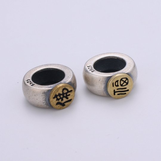 925 Sterling Silver Chinese Letter Beads, Message Beads Silver Good Luck Beads for Necklace Bracelet Earring, Chinese Beads, SL-HJ-207/8 - DLUXCA