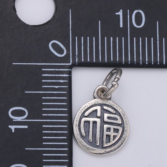 925 Sterling Silver Fu Charm, Good Luck Charm Silver Good Fortune Charm for Necklace Bracelet Earring, Chinese Symbol Charm SL-141 - DLUXCA