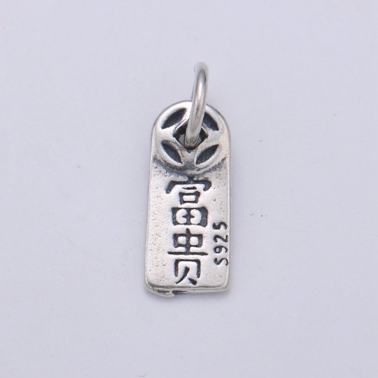 925 Sterling Silver Fu Gui Charm, Good Luck Charm Silver Riches Charm for Necklace Bracelet Earring, Chinese Symbol Charm SL-157 - DLUXCA