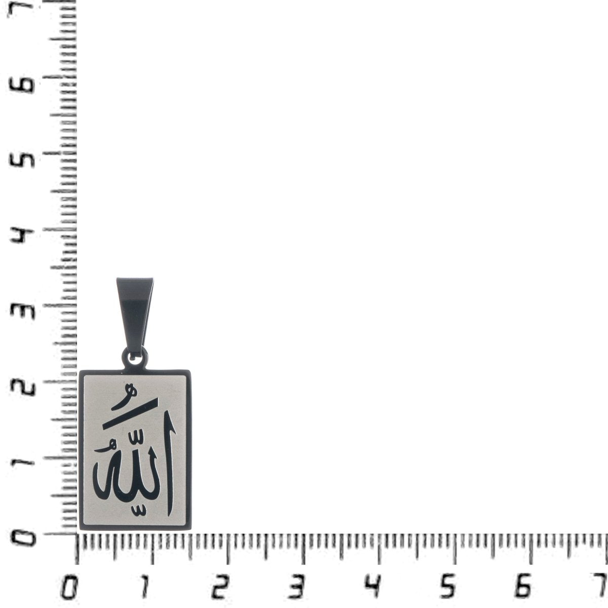 Allah Pendant Bar Frame Arabic Word Charm carved Square Charm for Men Necklace Jewelry Making Religious Necklace Supply Silver Charm J-476 - DLUXCA