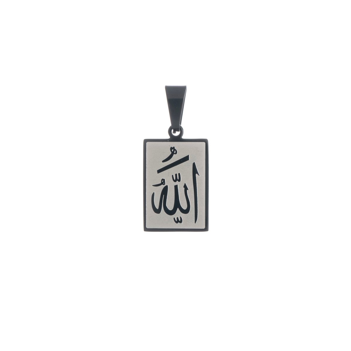 Allah Pendant Bar Frame Arabic Word Charm carved Square Charm for Men Necklace Jewelry Making Religious Necklace Supply Silver Charm J-476 - DLUXCA