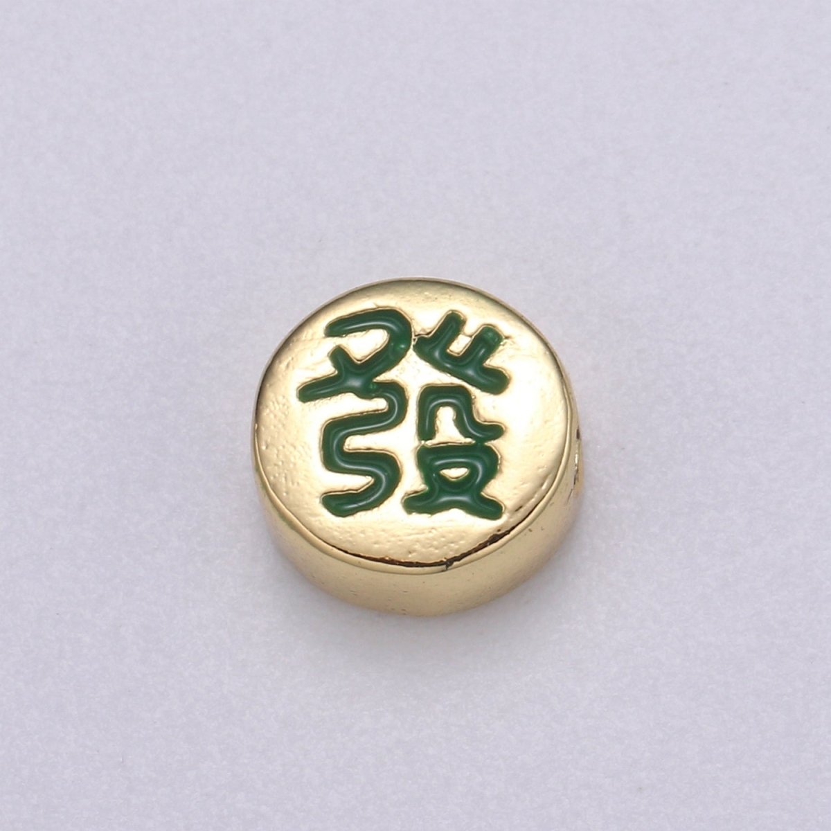 Dainty Mahjong Bead Charms for Jewelry Supply Gold Mahjong Tile Bead Spacer Chinese Character Red Dragon Center Tile Wealth B-485 B-486 B-487 - DLUXCA