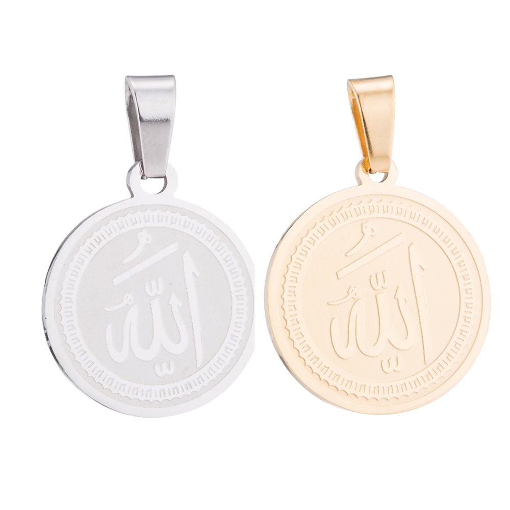 Gold & Silver Medallion Moslem Allah Word, God, Religious Spiritual Medallion, Coin Charm, Necklace Pendant Charm Bead Bails Findings for Jewelry Making J-336 - DLUXCA