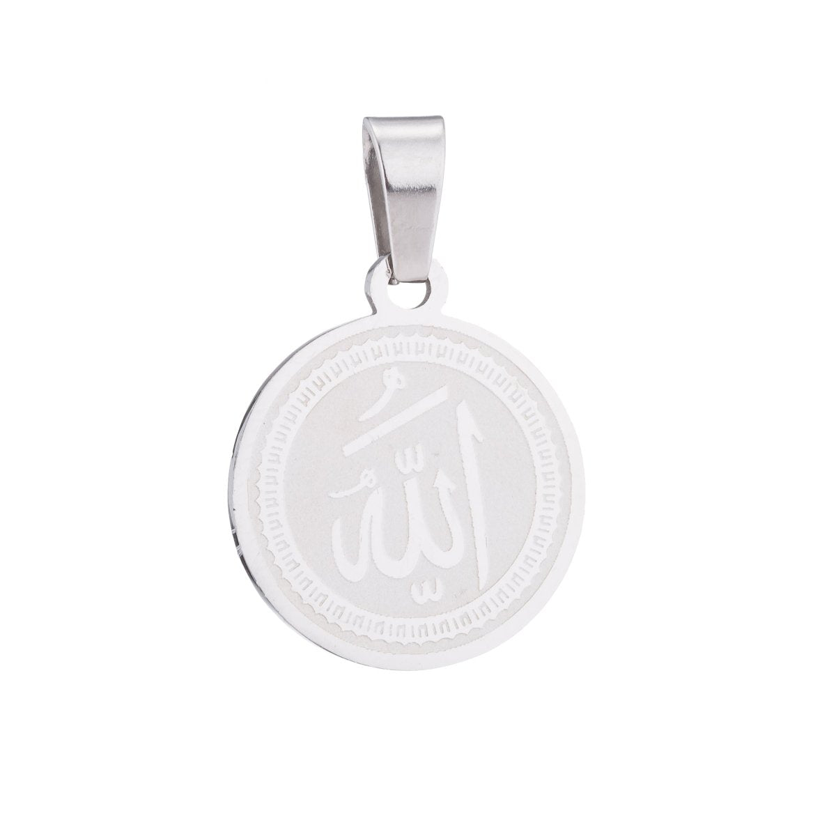 Gold & Silver Medallion Moslem Allah Word, God, Religious Spiritual Medallion, Coin Charm, Necklace Pendant Charm Bead Bails Findings for Jewelry Making J-336 - DLUXCA