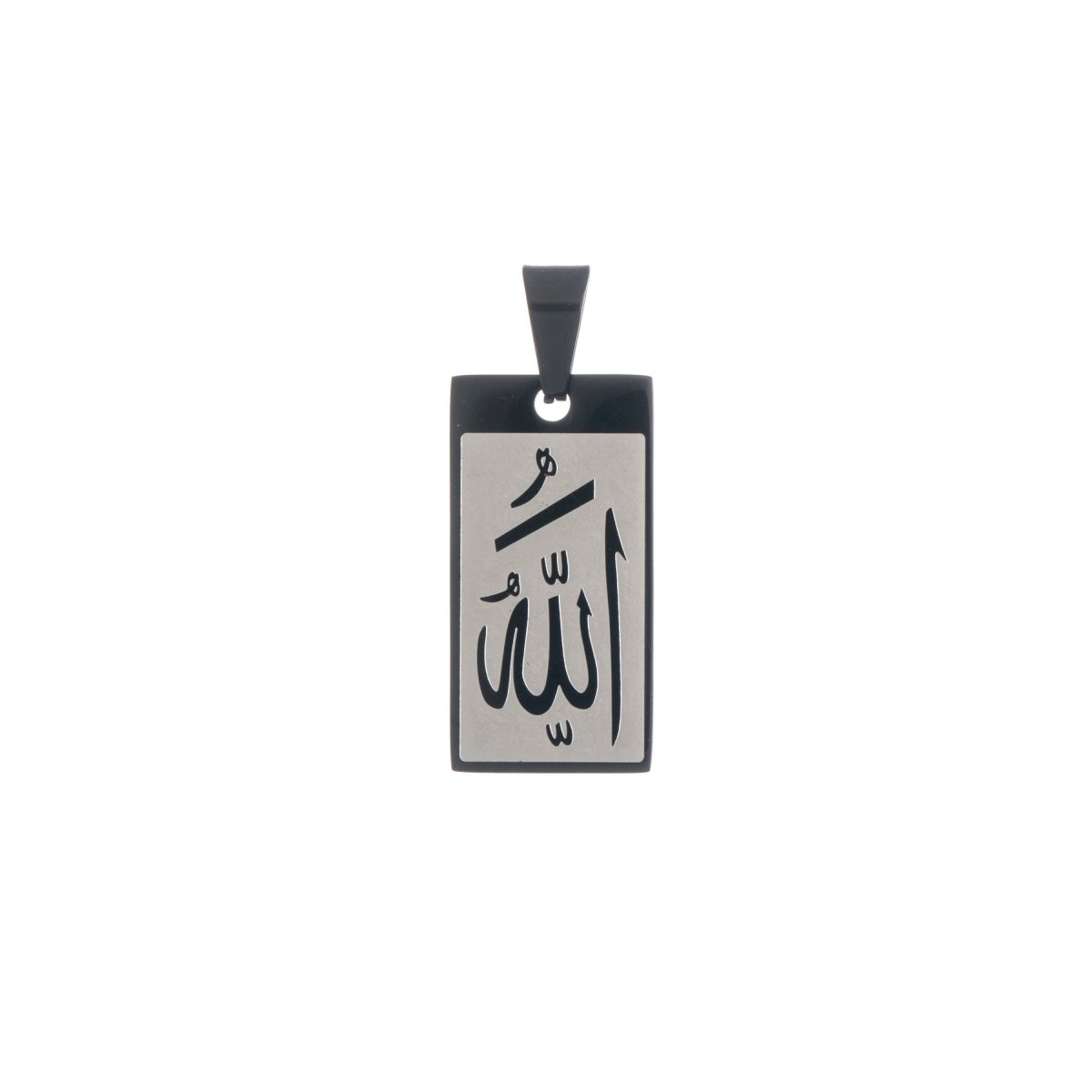 Gold, Silver Rectangular Allah Pendant Bar Frame Arabic Word Charm carved Charm for Men Necklace Jewelry Making Religious Necklace Supply J-477 - DLUXCA