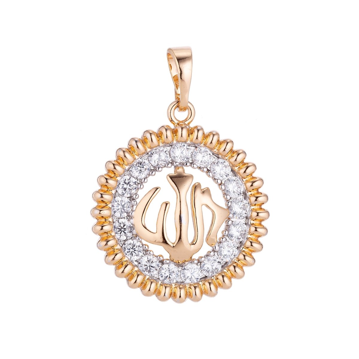 OS 18K White Gold Filled "Allah" Floating Word, God, Moslem, Islam, Cubic Zirconia Necklace Coin Pendant Charm Bails Findings for Jewelry Making H-569 - DLUXCA