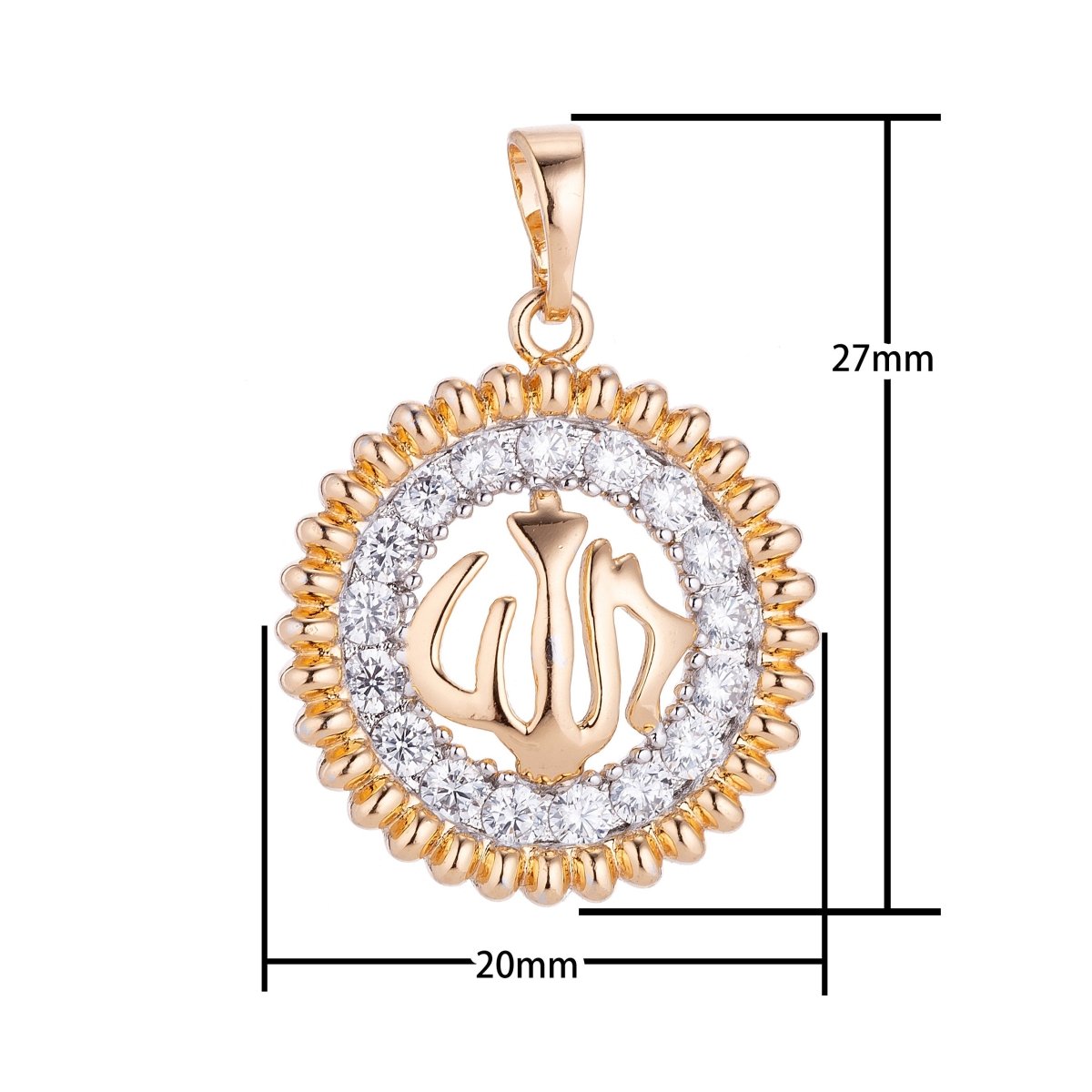 OS 18K White Gold Filled "Allah" Floating Word, God, Moslem, Islam, Cubic Zirconia Necklace Coin Pendant Charm Bails Findings for Jewelry Making H-569 - DLUXCA