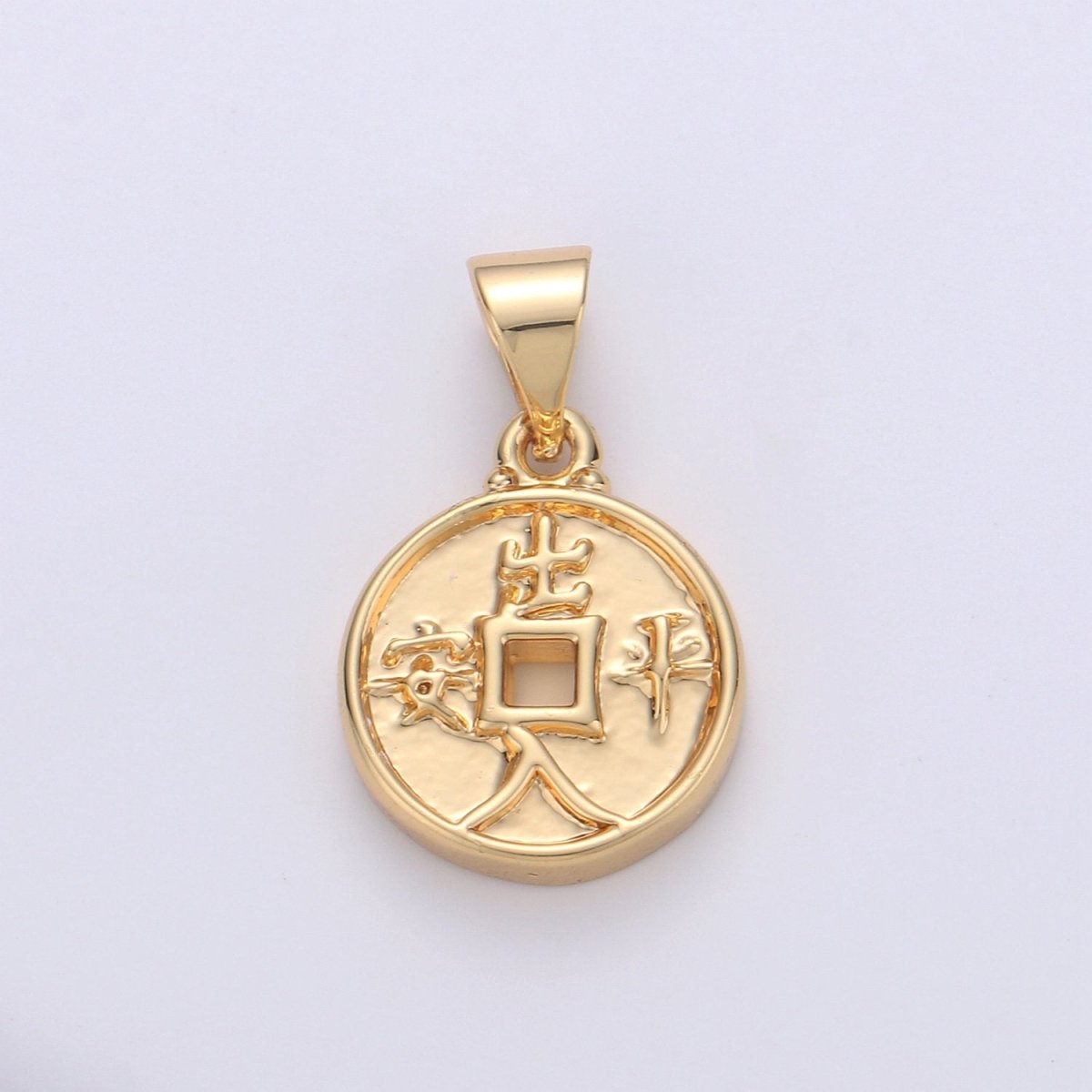 OS Double Sided Chinese Coin Charms, Dynasty, Lucky Coin Charm, Gold Chinese Coin in 24K Gold Filled Pendant For Jewelry Making I-869 - DLUXCA
