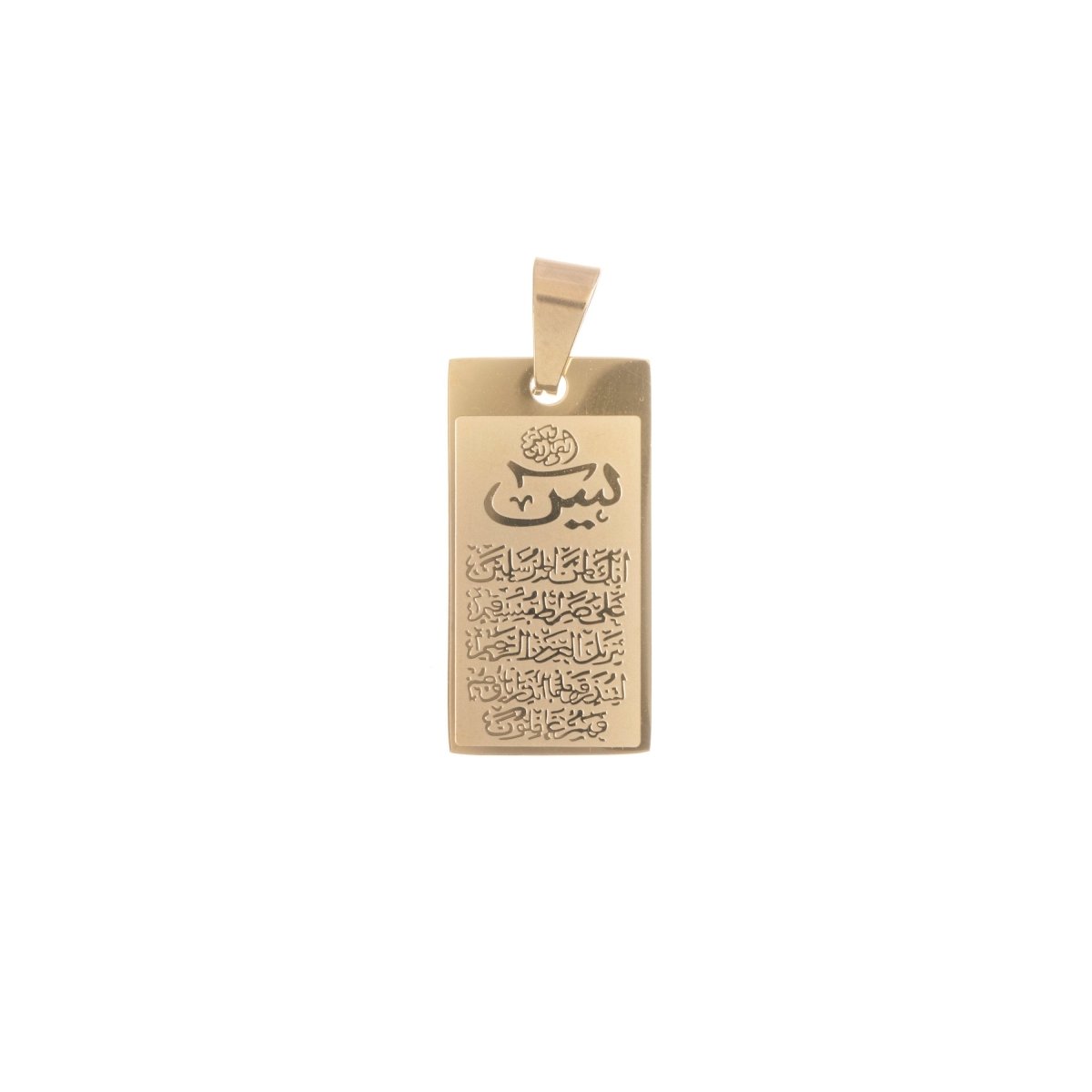 Pendant pray arabic 18k gold Filled Bar Frame carved ayatul kursi strike nazar safety koran kuran Charm Pendant for Religious Necklace J-468 - DLUXCA