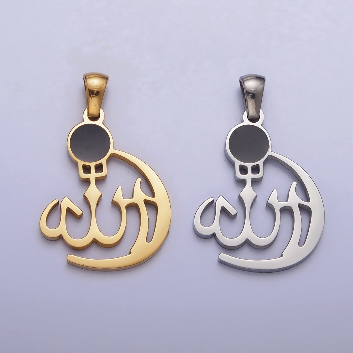 Stainless Steel "Allah" "God" Calligraphy Arabic Muslim Religious Pendant in Gold & Silver J-473 J-486 - DLUXCA